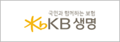 KB생명